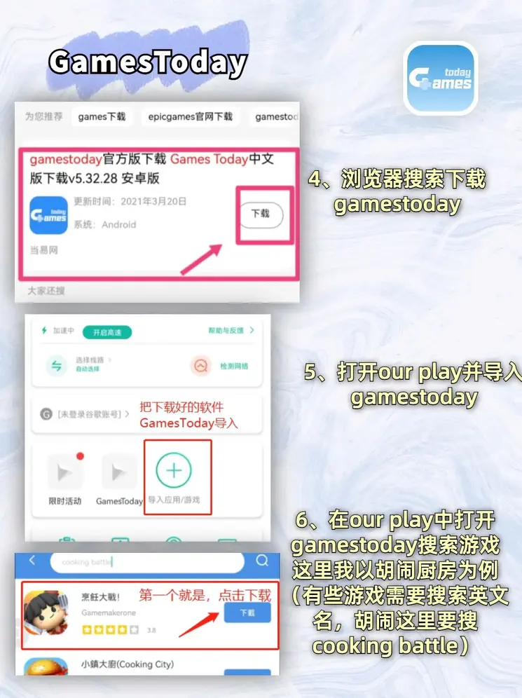 澳门赌场官网网址截图2