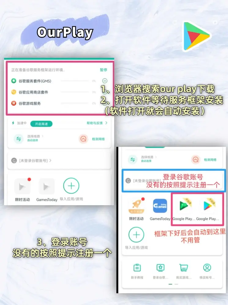 澳门赌场官网网址截图1