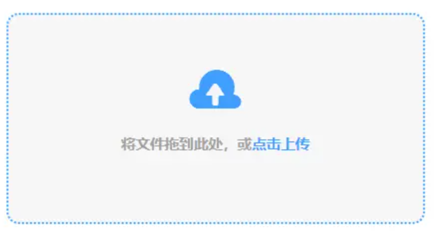 澳门赌场官网网址使用讲解 - 添加文件